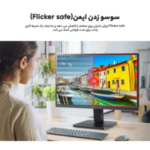 monitorlg22MR410B02 ShopRSE